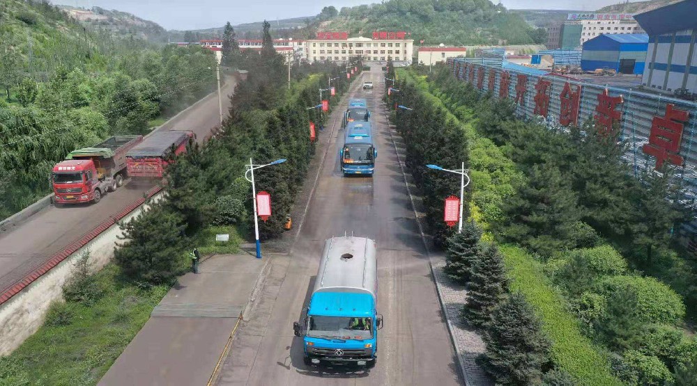 54.后安煤矿选煤厂.jpg