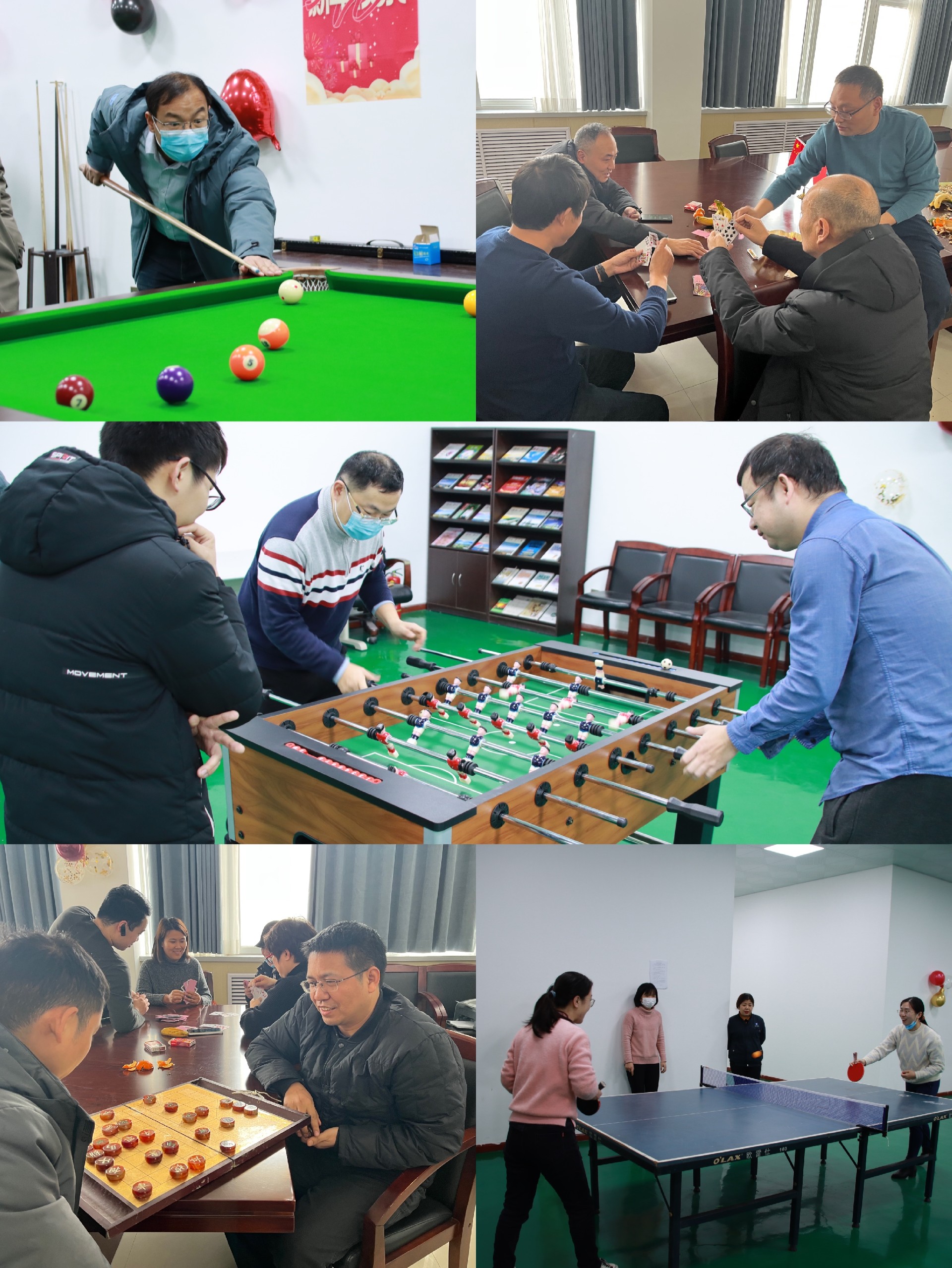 微信图片_20220210113832.jpg