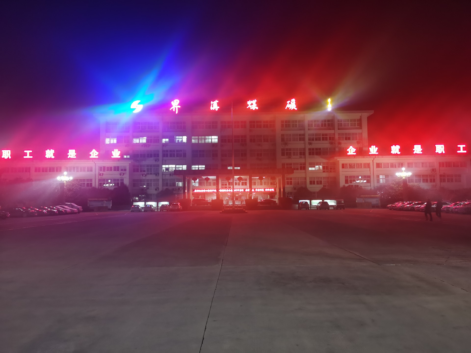 微信图片_20220218141008.jpg