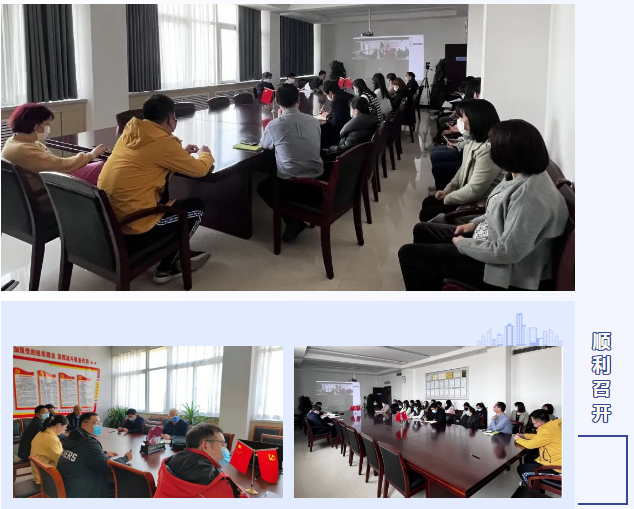 微信截图_20220330095624.png