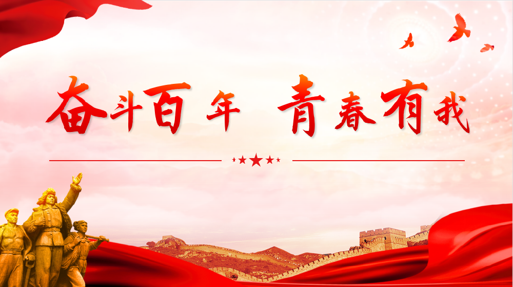 青春新力量 | 岗位能手宋文轩： 用青春的智慧和汗水奋力拼搏