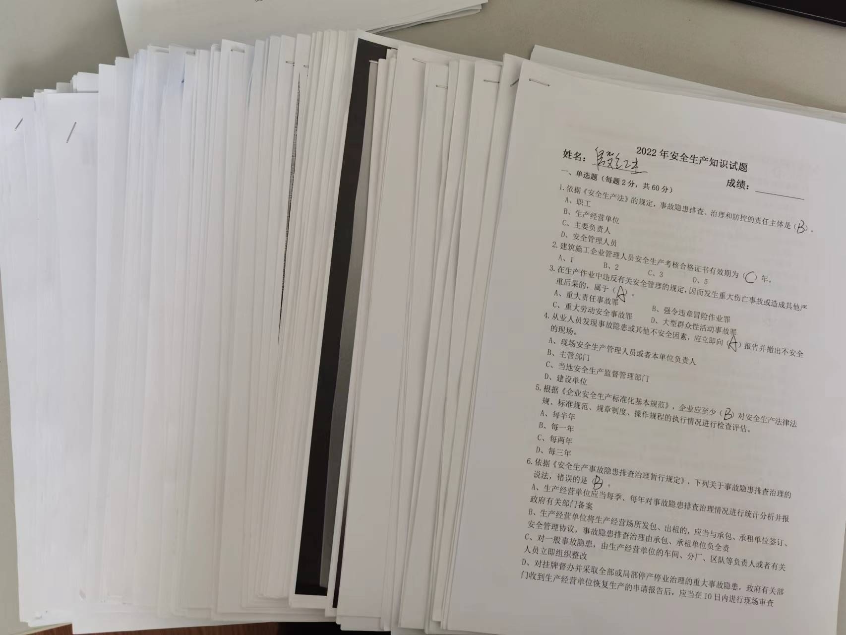 微信图片_20220615155223.jpg