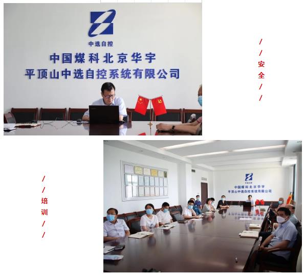 360截图20220620160340782.jpg