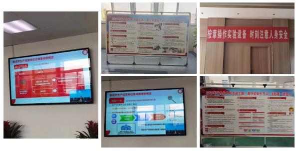 360截图20220620160357310.jpg