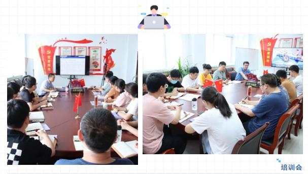 360截图20220715092544195.jpg