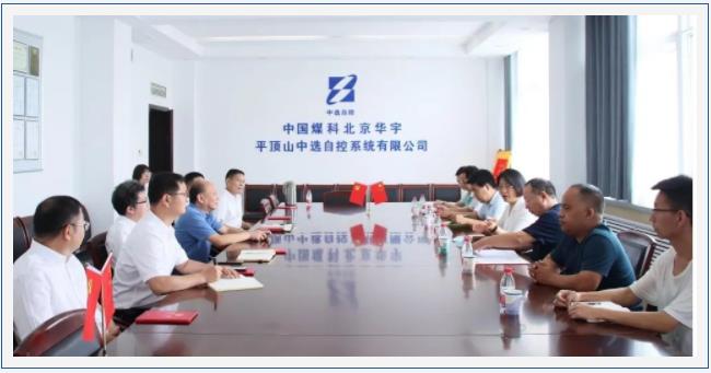 360截图20220818111330622.jpg