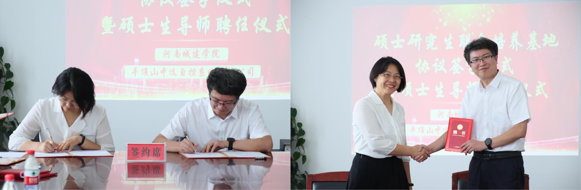 微信图片_20220818114040.jpg