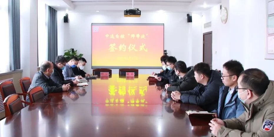 薪火相传，不负韶华 | 2023年“师带徒”签约仪式