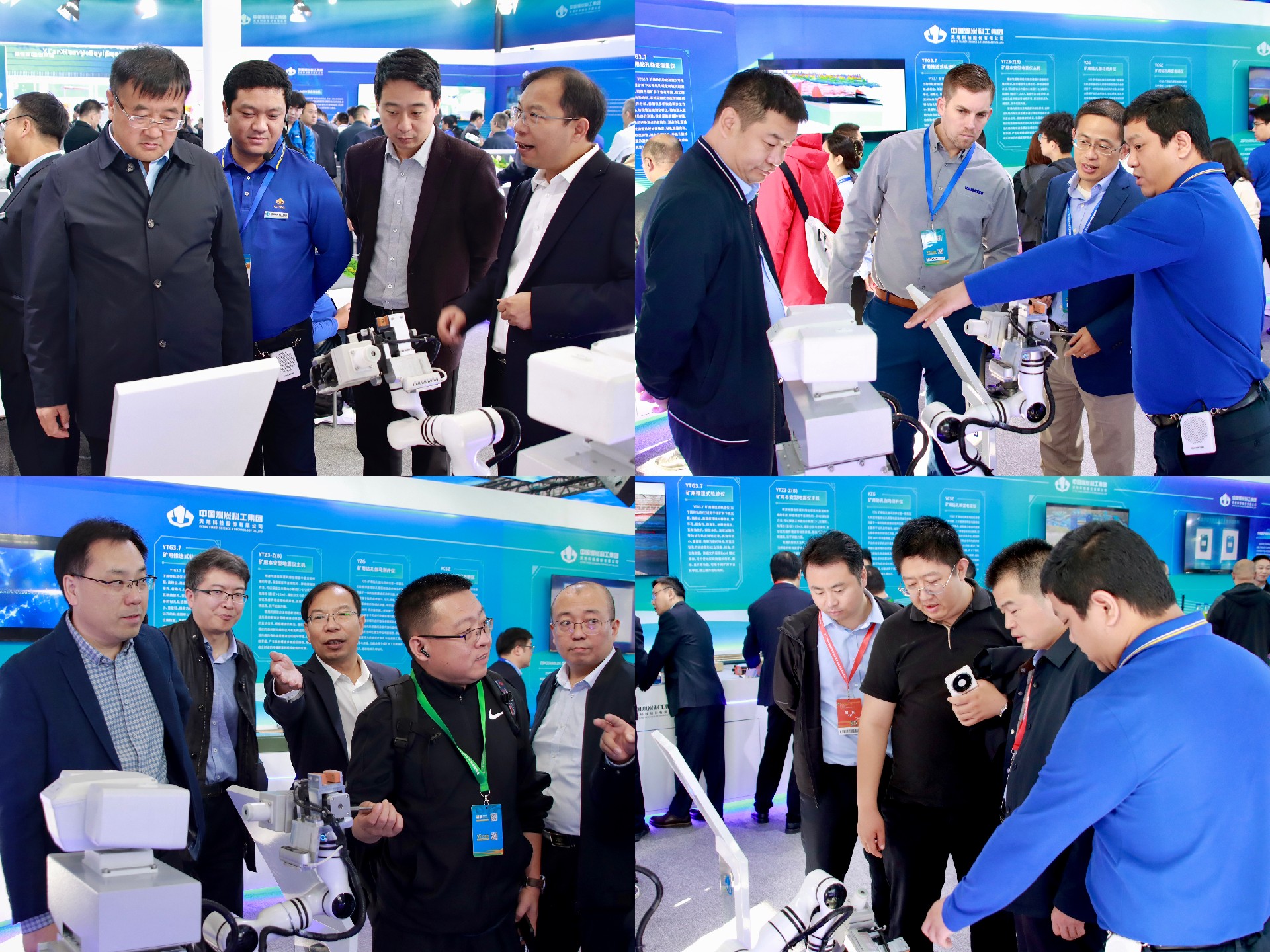 拼图展会.jpg