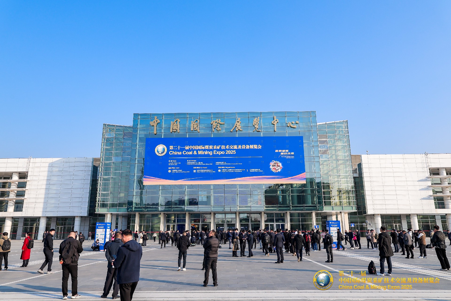 微信图片_20251103114651_120_119.jpg