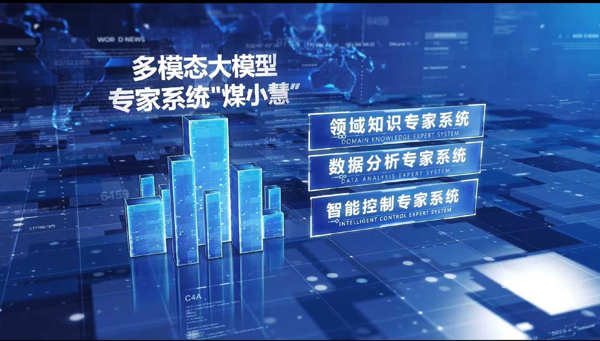 微信图片_20251103140822_556_306.jpg