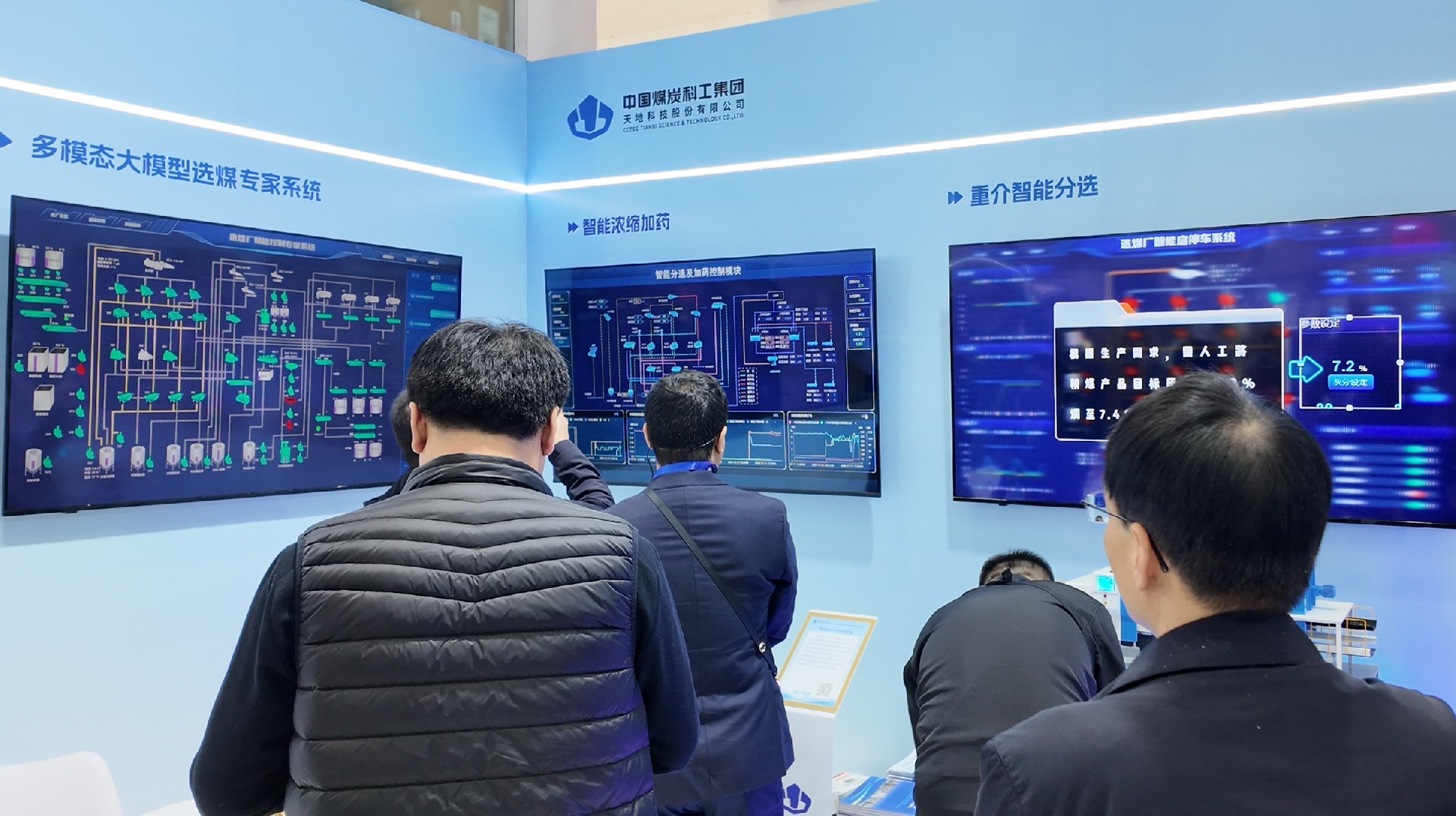 微信图片_20251103114652_121_119.jpg