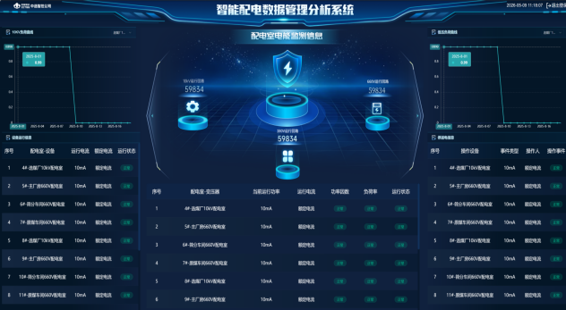 图片9.png